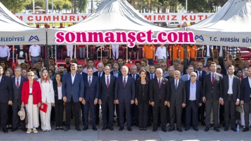 Başkan Seçer, CHP İl Yönetimi ile Cumhuriyet'i Kutladı