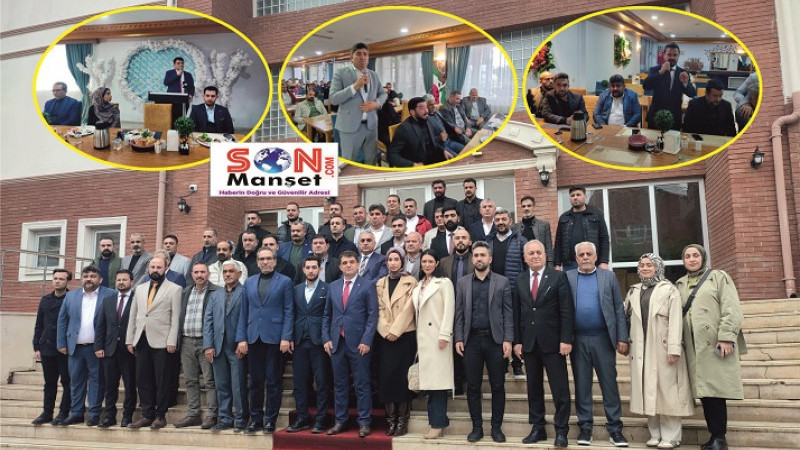 AK Parti yeni İlçe Başkanı Fevzi İnan ve Yönetimi Basınla Buluştu 