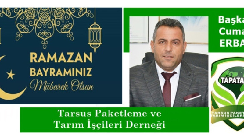 Başkan Cumali Erbay, Ramazan Bayramı'nı Kutladı 